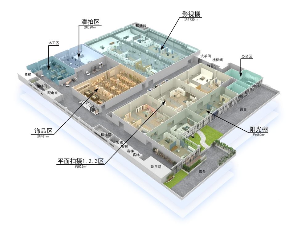 Office 3D Map